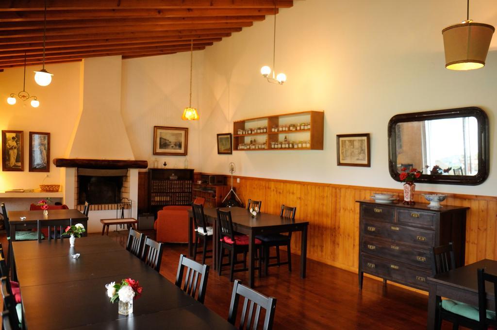 Quinta Dos Sabores Farm Bauernhof Ribeira Grande